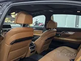 BMW 2017