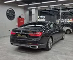 BMW 2017