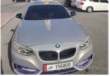 BMW 220i for sale 2014