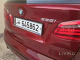 BMW 225i Active Tourer