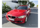 BMW 320i with low mileage Al-Fardan service