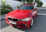 BMW 320i with low mileage Al-Fardan service