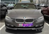 BMW 328i Car for URGENT Sale - PRICE NEGOTIABLE