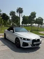 BMW 420i 2026 under warranty and service package like new
