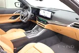 BMW 420i Cabrio M Sport LCI 2025