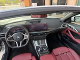 BMW 420i Coupé 2026 – Excellent Condition