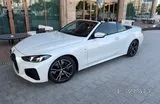 BMW 420i Coupé 2026 – Excellent Condition