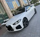 BMW 420i Coupé 2026 – Excellent Condition