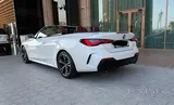 BMW 420i Coupé 2026 – Excellent Condition