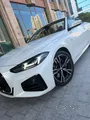 BMW 420i Coupé 2026 – Excellent Condition