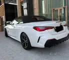 BMW 420i Coupé 2026 – Excellent Condition