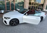 BMW 420i Coupé 2026 – Excellent Condition