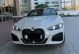 BMW 420i Coupé 2026 – Excellent Condition