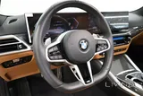 BMW 420i Coupe M Sport LCI 2026