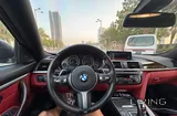 بي إم دبليو 435i إم سبورت كوبيه | 84,000 كم | ضمان ممتد | إطارات كونتيننتال جديدة