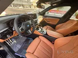 BMW 5-Series 520i