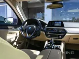 BMW 520i 2020