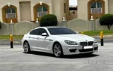 BMW 650i 2015