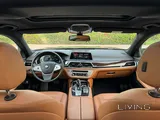 BMW - 7 SERIES 730LI