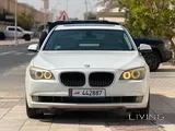 BMW 7 SERIES ( PEARL EDITION )