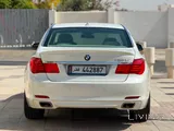 BMW 7 SERIES ( PEARL EDITION )
