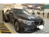 BMW 730 2014 Model - Excellent Condition