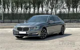 BMW 730 Li