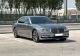 BMW 730 Li