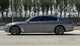 BMW 730 Li