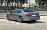 BMW 730 Li