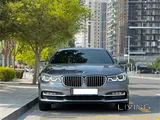 BMW 730 Li
