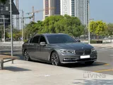BMW 730 Li