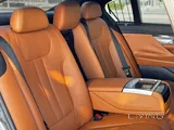 BMW 730 Li