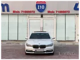 BMW 730 Li 2016