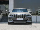 بي إم دبليو 730 لي 2020