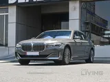 بي إم دبليو 730 لي 2020