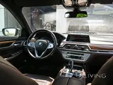 بي إم دبليو 730 لي 2020