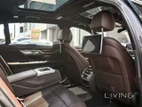 بي إم دبليو 730 لي 2020