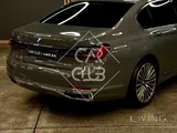 BMW 730 Li 2021
