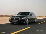 بي إم دبليو 730 Li 2022