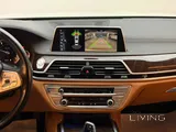 BMW 730i 2017