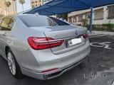 BMW 730Li - 2016 (Like new) - Sale or Swap