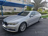 BMW 730Li - 2016 (Like new) - Sale or Swap