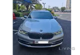 BMW 730Li - 2016 (Like new) - Sale or Swap