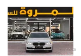 بي إم دبليو 730 إل أي 2019