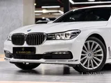 BMW 730Li 2019