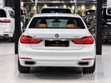 BMW 730Li 2019