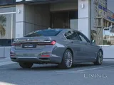 BMW 730Li. 2020