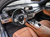 BMW 730Li. 2020