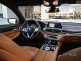 BMW 730Li. 2020